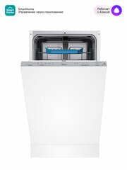 Встраиваемая посудомоечная машина с Wi-Fi Midea MID45S130i