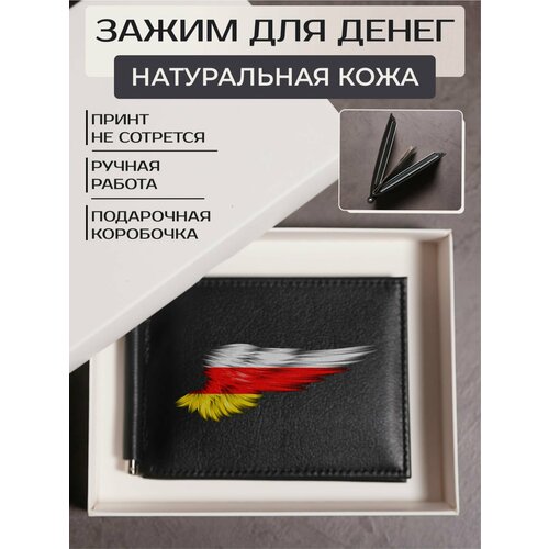 фото Зажим для купюр russian handmade, фактура гладкая, черный