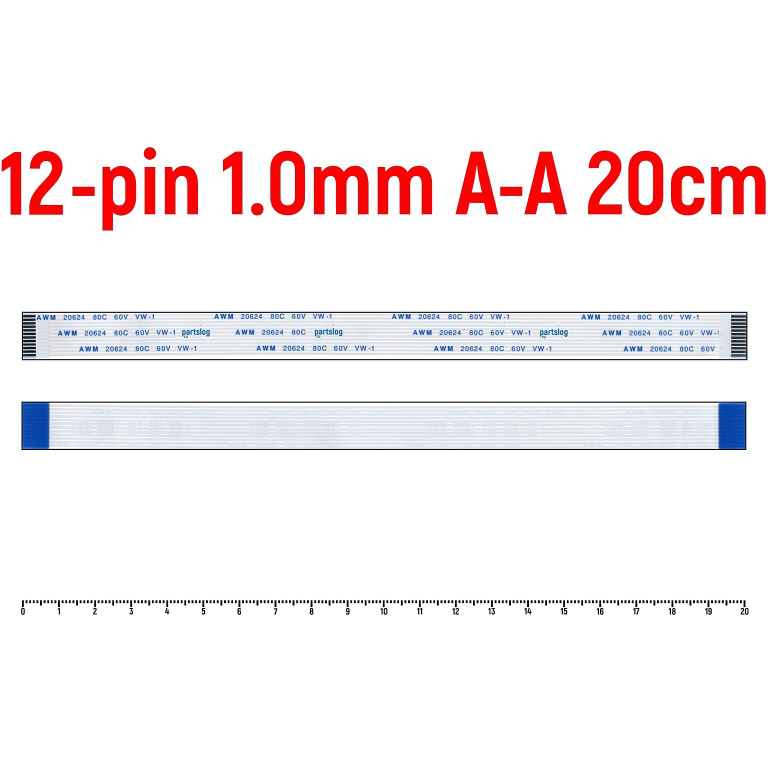 Шлейф FFC 12-pin Шаг 1.0mm Длина 20cm Прямой A-A