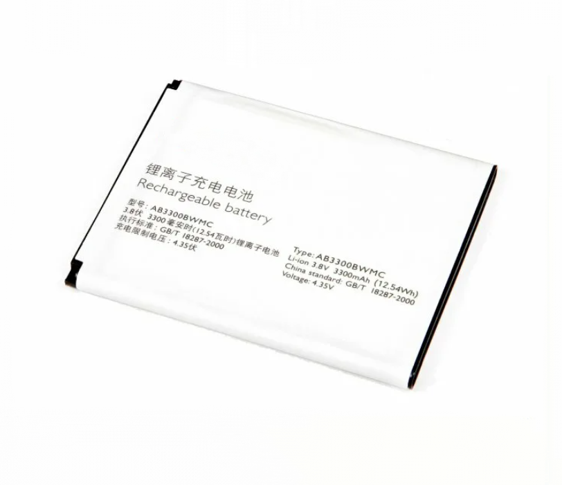 Аккумуляторная батарея MyPads 3300mAh AB3300BWMC для телефона Philips Xenium W8555 / W8560