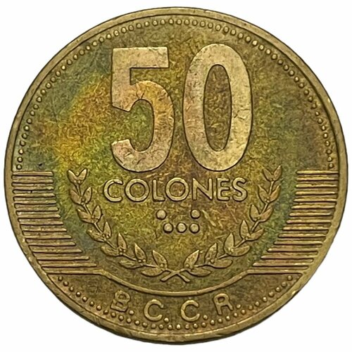 Коста-Рика 50 колонов 1999 г. коста рика 50 колонов 1999 г