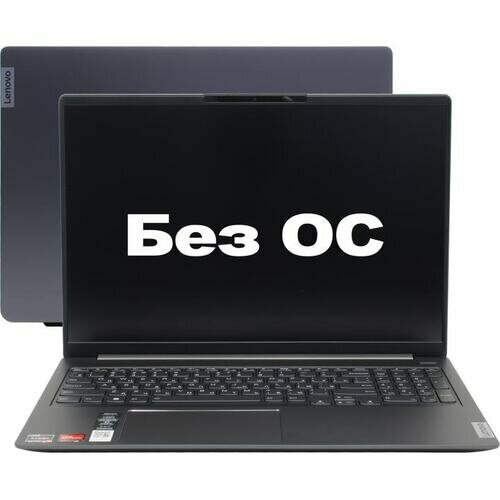 Ноутбук Lenovo IdeaPad 5 Pro 16ARH7 10696400₽