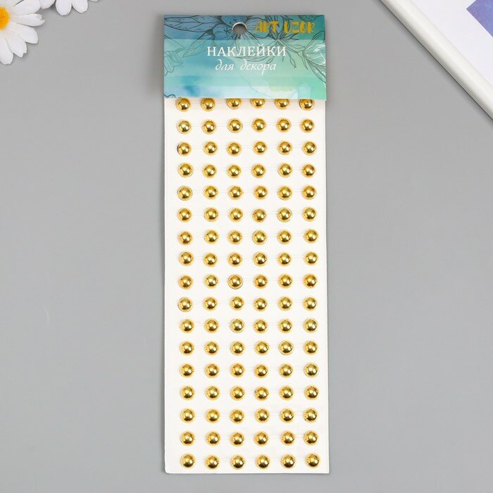 Наклейка пластик стразы "Полужемчужины" d-10 мм золото 10х27 см 9735535
