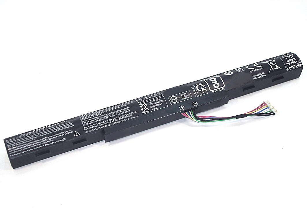 Аккумулятор для ноутбука Acer Aspire E15 (AS16A5K) 14.6V 2650mAh 41.4Wh