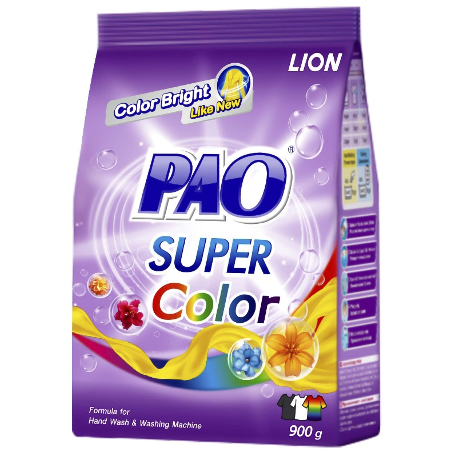 Антибактериальный порошок LION Thailand Super Color для стирки цветного белья, 900 г