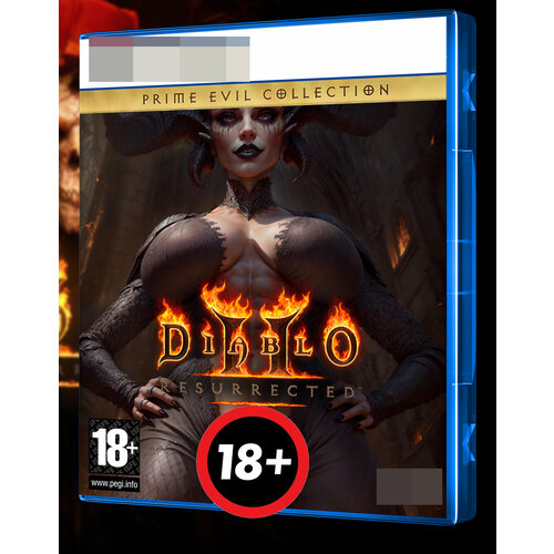 Эксклюзивная обложка 