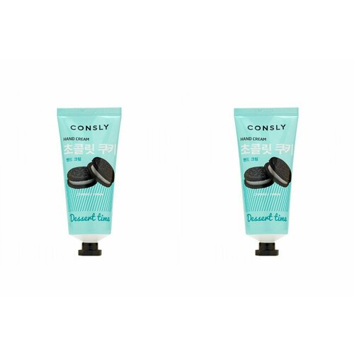 Consly    Dessert Time     Chocolate Cookie Hand Cream, 100  2 