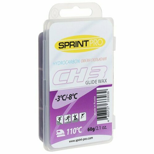 фото Мазь для скольжения sprint pro, ch3 violet, от -3 до -8°c, 60 г (комплект из 5 шт) спринт