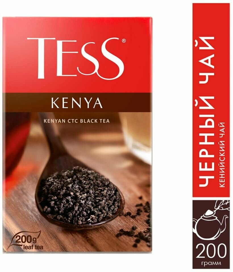 Чай черный Tess Kenya 200г х 3шт