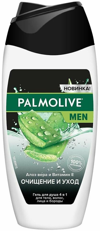 Гель для душа Palmolive Men Очищение и Уход 4 в 1 для тела волос лица и бороды 250мл х 2шт