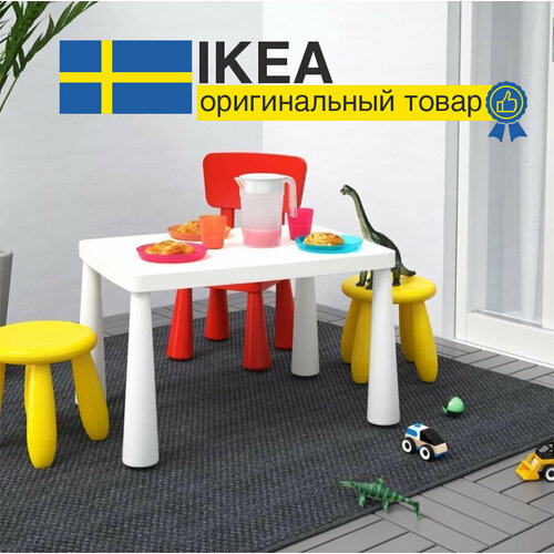 Стол детский, для дома и улицы белый, 77x55 см MAMMUT IKEA