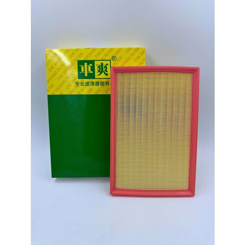 Фильтр воздушный Che Shuang CA-H229U для JAC J7, JS4