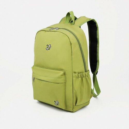Рюкзак школьный из текстиля на молнии, 4 кармана, цвет зелёный (комплект из 2 шт)