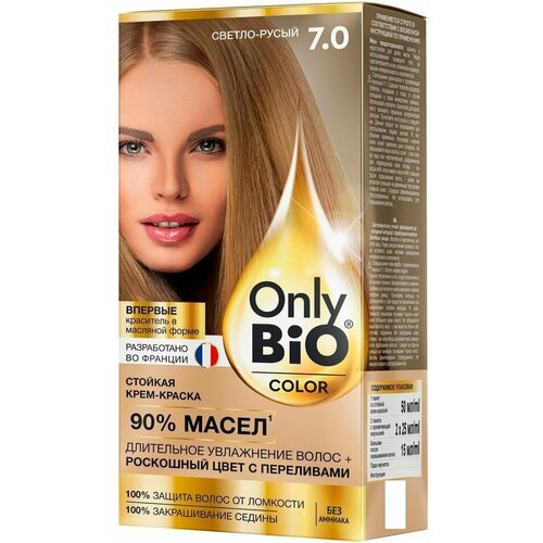 Краска для волос Only Bio Color тон 7.0 Светло-русый 115мл х3шт