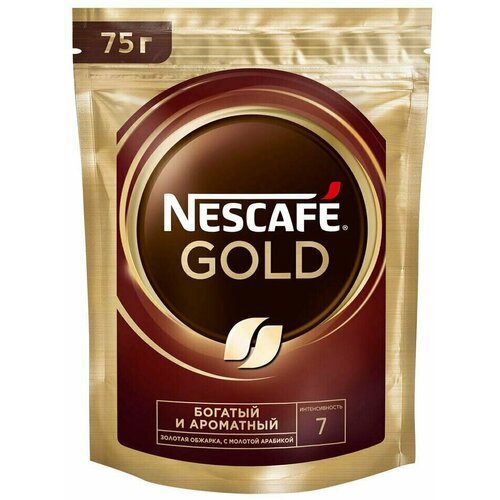 Кофе молотый в растворимом Nescafe Gold 75г 2шт