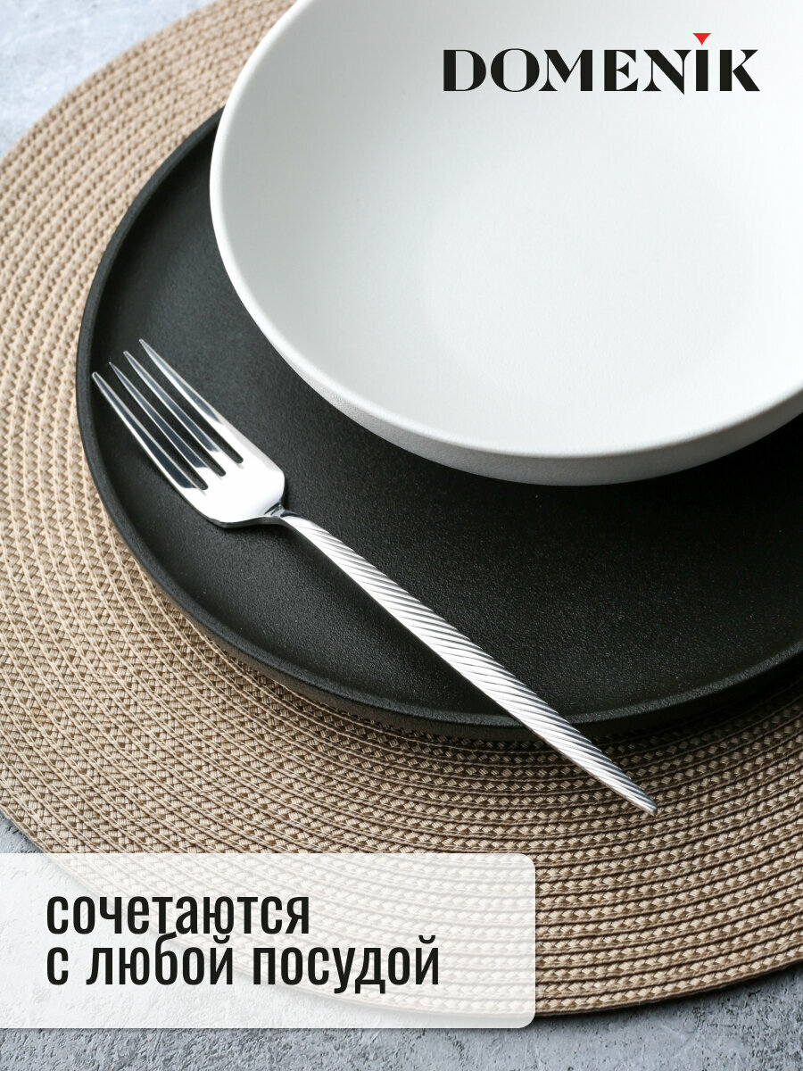 Вилка столовая "ISTANBUL" набор из 2 предметов, нержавеющая сталь — фото 1