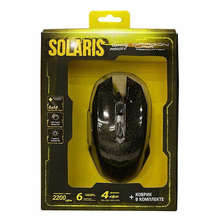 Мышь QUMO Dragon War Solaris M10, черный