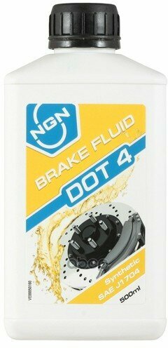 Тормозная Жидкость Brakefluid Dot 4 (500 Ml.) Fmvss 116 Dot 4, Iso 4925, Sae J 1703, Sae J 1704 NGN арт. V172085701