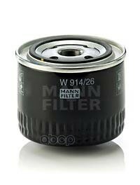 Фильтр Масляный MANN-FILTER арт. W91426