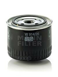 Фильтр Масл Hon Accord/Lrov Freelander/Rov 25/45 2.0Di/Tdi/Idt 96- MANN-FILTER арт. W 914/26