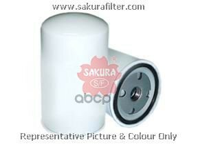 Фильтр Топливный Sakura арт. FC5723