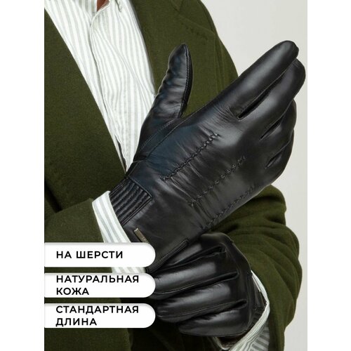 фото Перчатки , размер 9.5, черный clarissa