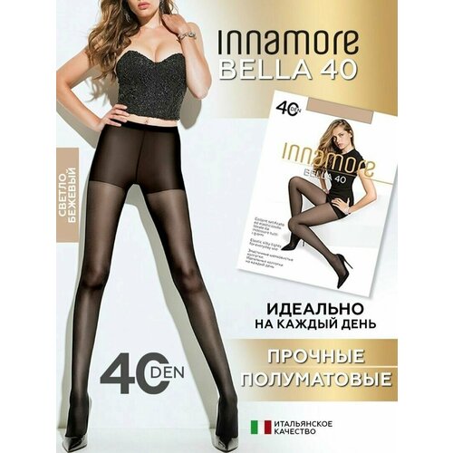 Колготки Innamore, 40 den, размер 4, бежевый