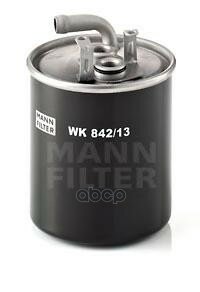 Mann Фильтр Топливный Wk 842/13 MANN-FILTER арт. WK84213