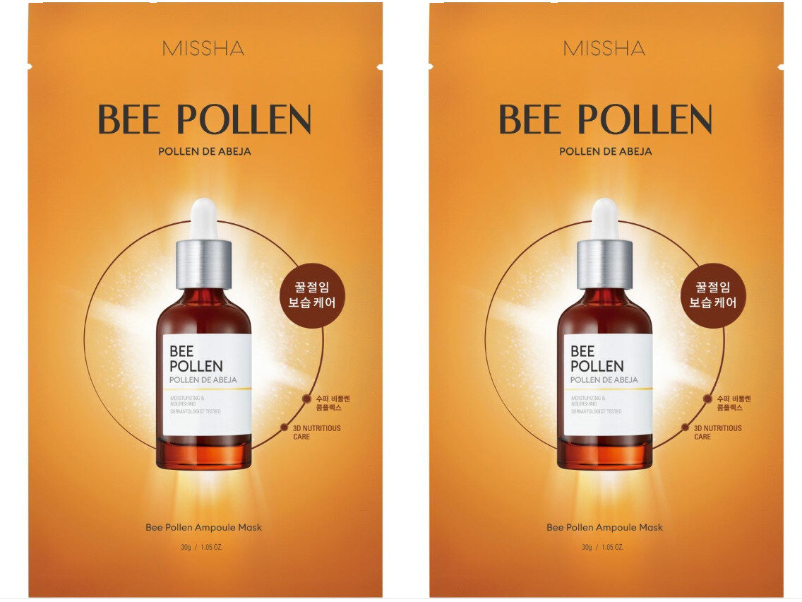 Missha Маска для лица Bee Pollen Renew с экстрактом пчелиной пыльцы, 30 г, 1 шт, 2 уп