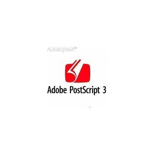 Xerox 497K17810 опция 497K17810 38052₽