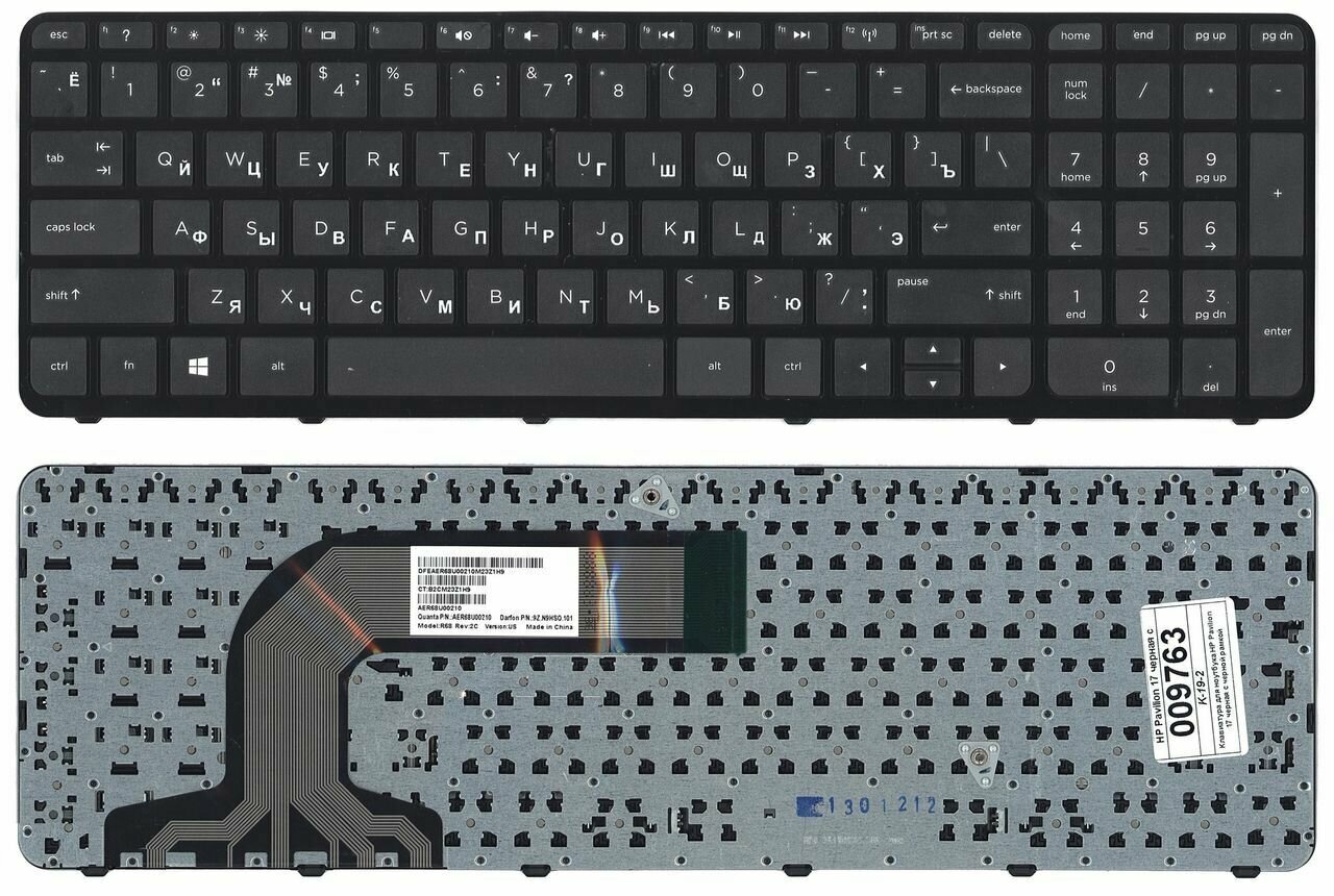 Клавиатура HP 17 17t 17-e с рамкой