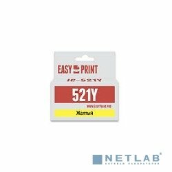 Картридж EasyPrint IC-CLI521Y, 120 стр, желтый - фото №10