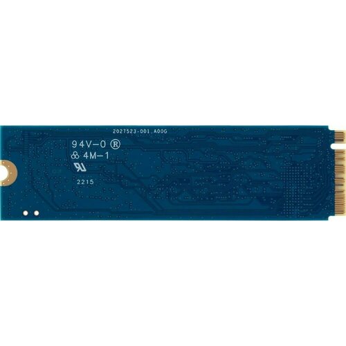 жесткий диск ssd m 2 512gb patriot p400 m2 gen4 x4 pcie r5000 w3300mb s p400p512gm28h 400 tbw Твердотельный накопитель Kingston SSD 250Gb M.2 NV2 (SNV2S/250G)