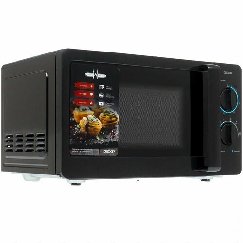 Микроволновая печь DEXP MS-71 черный 1149700₽