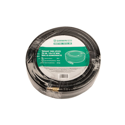 GARWIN PRO 808740-1015-20 Шланг ПВХ (PVC) 10*15, 20 м, черный, БРС в комплекте - фото №3