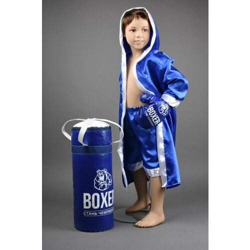 детский боксерский набор 3 в подарочной упаковке Боксерский набор № 3 Leader в подарочной упаковке 12526