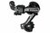 Переключатель задний SHIMANO Tourney ARDTY21BGDSL 7 speed, черный