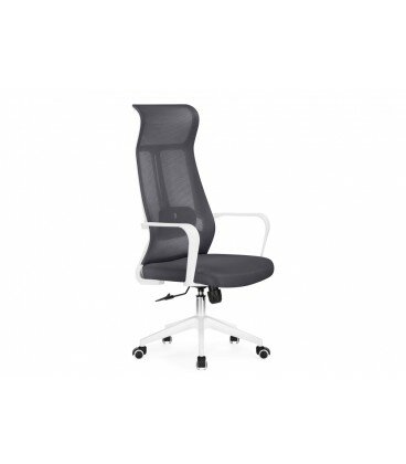 Компьютерное кресло Tilda dark gray / white 15627