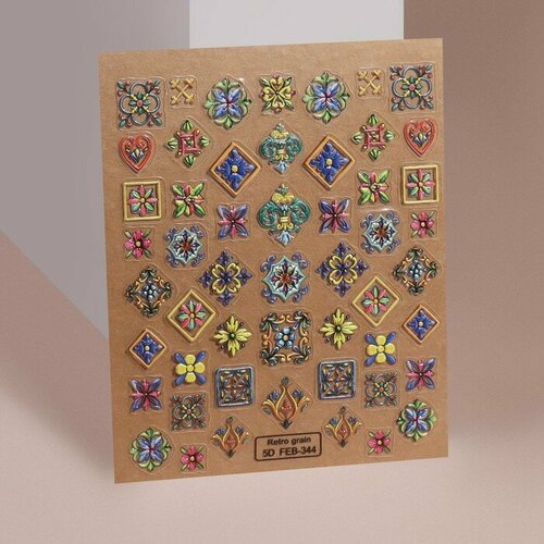 Наклейки для ногтей 9,5*8см объёмн 5D FEB-344 Узор разноцв подложка QF 9882759