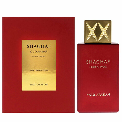 Swiss Arabian Shaghaf Oud Ahmar парфюмерная вода 75 мл унисекс swiss arabian парфюмерная вода shaghaf oud aswad 75 мл