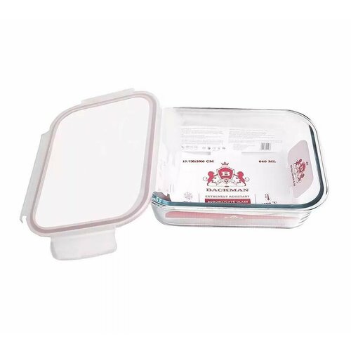 Контейнер для хранения еды из термостойкого боросиликатного стекла с крышкой BACKMAN BM-0104 NEMAN 640мл