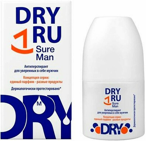 Антиперспирант Dry Ru Sure Man для уверенных в себе мужчин 50мл х3шт