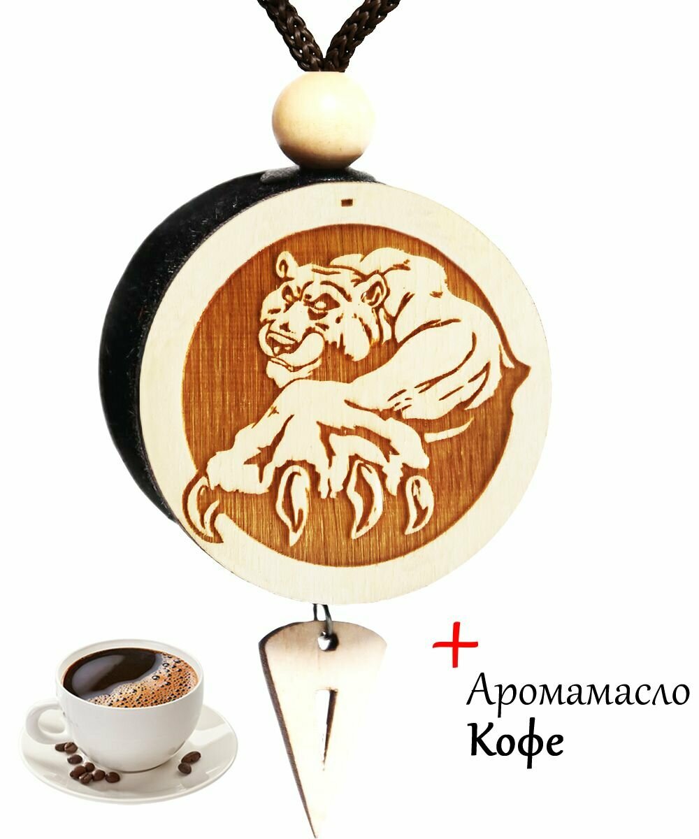 Ароматизатор в машину, диск 3D белое дерево Медведь, аромат №19 Кофе