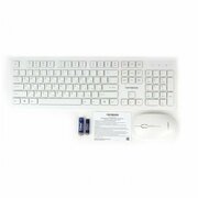 Комплект клавиатура + мышь Гарнизон GKS-140, беспроводная, белый, 2.4 ГГц, 1600 DPI, USB, "nano" приемник