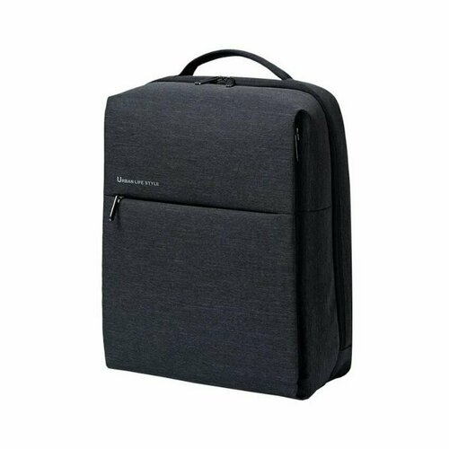 Xiaomi рюкзак Mi City Backpack 2 (DSBB03RM), темно-серый