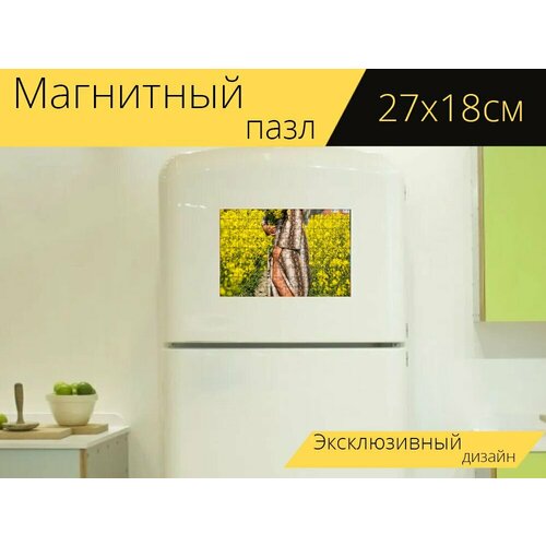 Магнитный пазл Женщина, улыбка, цветы на холодильник 27 x 18 см.