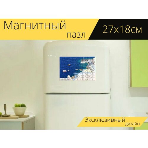 Магнитный пазл Греция, санторини, греческий на холодильник 27 x 18 см.