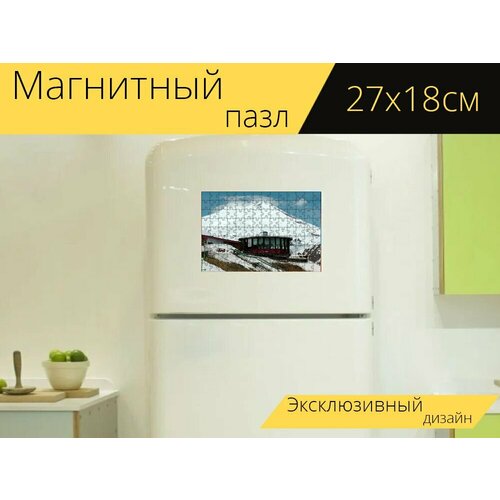 Магнитный пазл Эльбрус, горы, кавказ на холодильник 27 x 18 см.