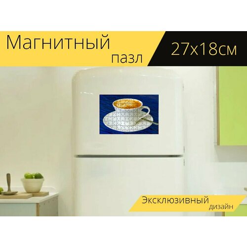 Магнитный пазл Капучино, кофе, кофейный магазин на холодильник 27 x 18 см.