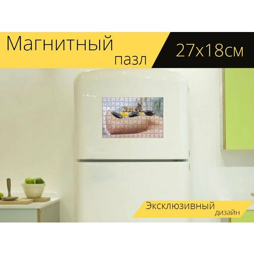 Магнитный пазл Массаж, массаж камнями, благополучие на холодильник 27 x 18 см. магнитный пазл купирование баночный массаж массаж на холодильник 27 x 18 см